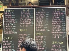-東茅街茶馆