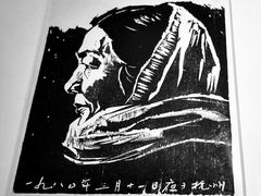 -湖州博物馆