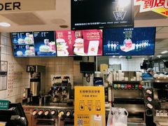 -麦当劳(东直门外大街店)