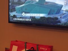 -见康道莱•足浴按摩•艾灸•SPA(友谊店)