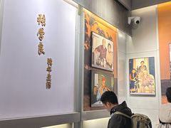 -张学良旧居陈列馆