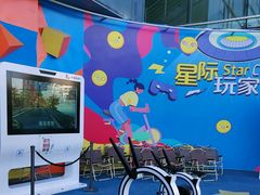 -丽达购物中心(崂山店)