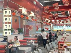 -雅佳神话·麻辣烤鱼(新街口店)