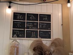 -秘密小花园(第三中学店)