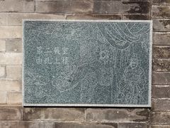 -于谦祠