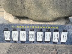 -赵州桥景区
