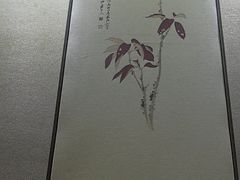 -君之悦·影院式足道·养生SPA(回兴店)