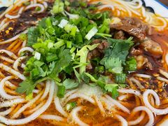 -袁妈红豆汤(重庆总店)