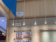 -牛楠楠·香港牛腩茶餐厅(永旺店)