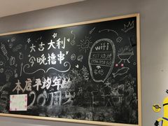 -527烧烤·龙虾·精酿酒(小石城美乐城店)