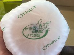 -沈阳市八家子水果批发市场