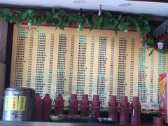 -孙家面馆(小康城店)