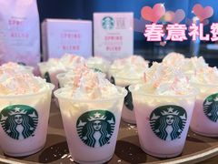 -星巴克(锦州太阳广场店)