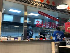 -方铲铲·成都板凳面(滨江银泰店)