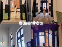 -广州市白云区图书馆