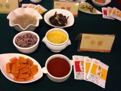 iphone_upload_pic-广禾堂月子餐(国妇婴店)
