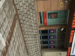 iphone_upload_pic-中国建设银行(上海威宁路支行)