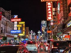 -中国城银都鱼翅酒楼
