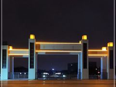 -安徽大学(磬苑校区)