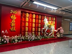 -SPOILER 黄石·全时段融合西餐(中华城店)