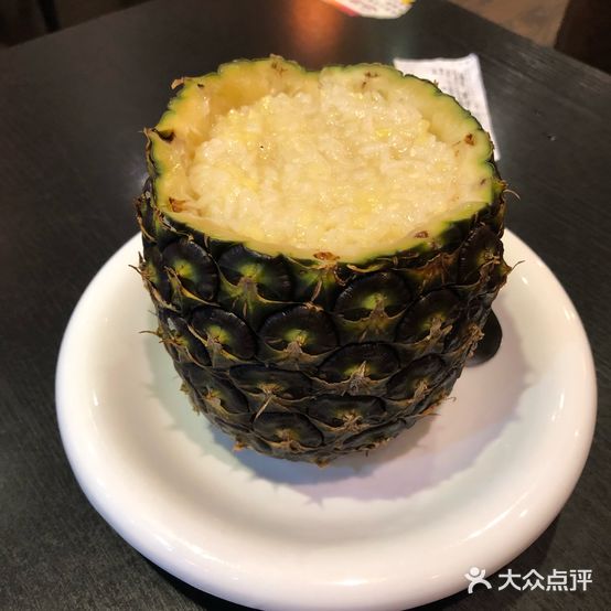 麻辣烫尚饮香锅(文化广场华夏店)