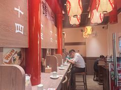 -无敌家现熬骨汤拉面(颐堤港店)