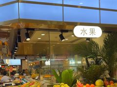 -汉阳廷自助烤肉(同和金铂天地店)