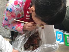 -永兴烧腊