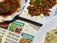 -老号尤兔头(幸福店)