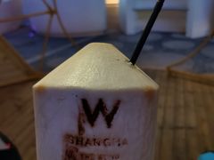 -池畔酒吧 WET Bar