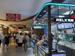 -上海七宝领展广场