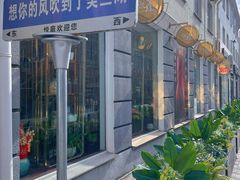 -美兰湖景区