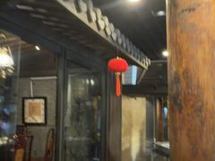 -功德林(南京西路店)