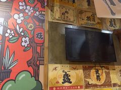 -牛也烧肉(摩尔城店)