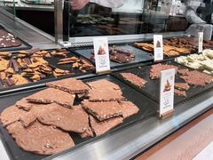 -Laderach 莱德拉(上海环贸iapm店)