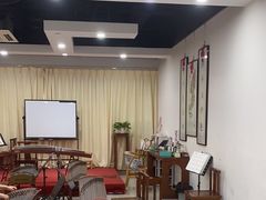 -秦汉胡同国学书院(天鹅湾分馆)