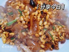 -大虎浑锅