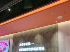 -哈尔滨融创文旅城