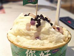 -太琼糟粕醋火锅·海南老爸茶(海棠湾臻选店)