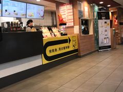 -麦当劳(杨高南路店)