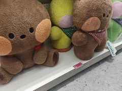 -美罗城