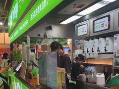 -柠季·手打柠檬茶(静安大悦城北座B1店 )
