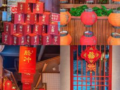 -湘阁里辣(大朗广场店)