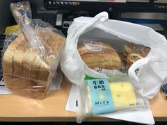 -丹香(湛山店)