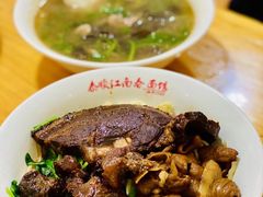 -泰顺江南春面馆