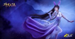 -星元素cosplay动漫摄影写真工作室