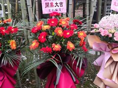 -扫雪煮茶(西村店)