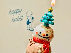 -海比甜店·意式手工冰激淋happy habit gelato
