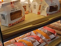 -新侨三宝乐面包店(崇文门店)