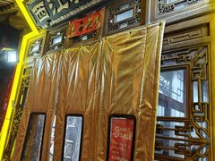 -西江美食舫·江西菜(健德桥店)